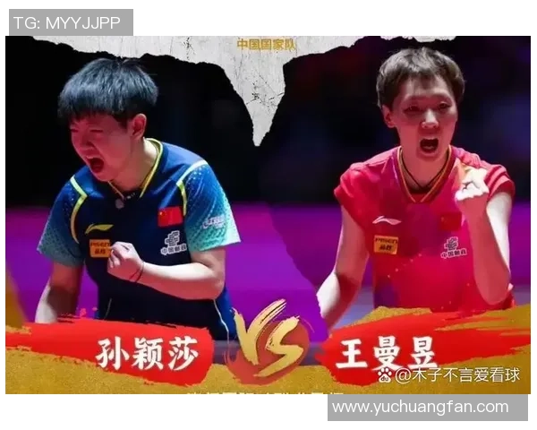 西安羽毛球队以69分稳居冠军赛积分榜首位展现强劲实力